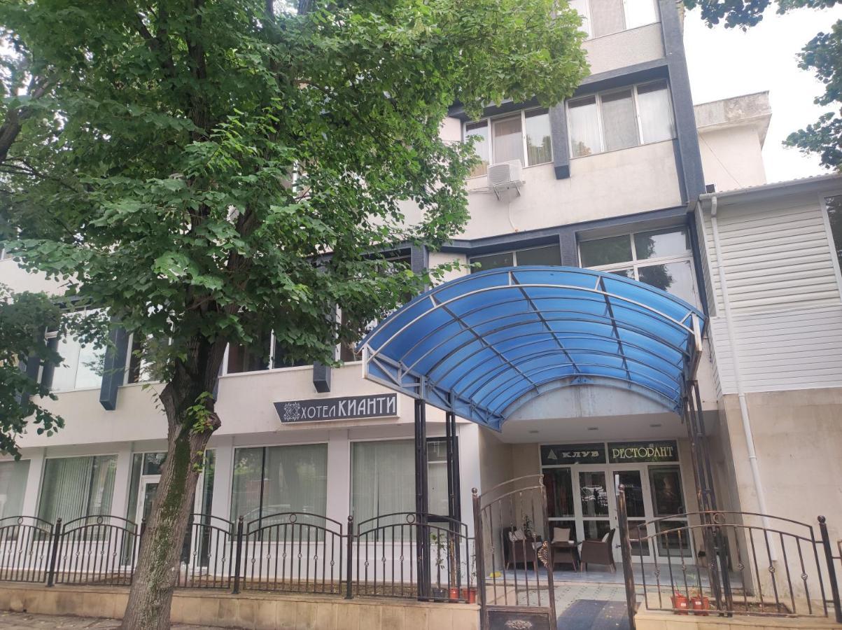 Кианти Ξενοδοχείο Κάρτζαλι Εξωτερικό φωτογραφία